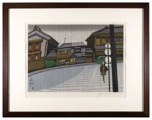 函館青柳町