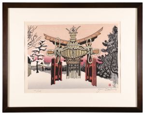 関野凖一郎「常盤八幡宮」