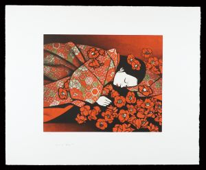 斎藤カオル「紅幻想（落椿）」