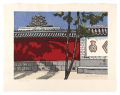 Longevity Hill (China)