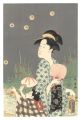 Catching Fireflies 【Reproducti......
