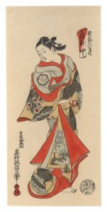 武蔵の月【復刻版】