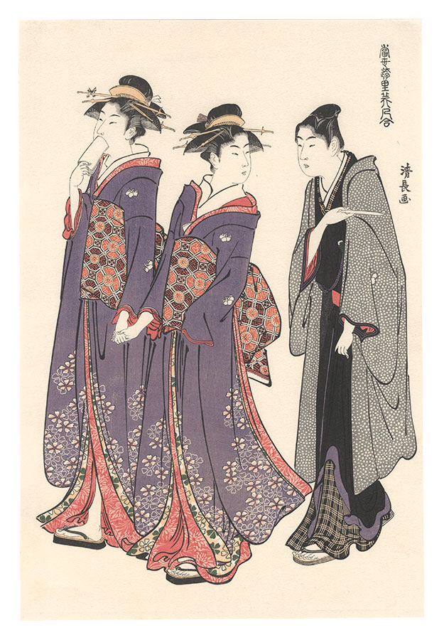Kiyonaga “Contest of Contemporary Beauties of the Pleasure Quarters / Geisha of Tachibana-cho and Young Man 【Reproduction】”