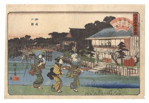 Hiroshige I / Famous Restaurants of Edo / Yanagishima [江戸高名会亭尽　柳島之図]