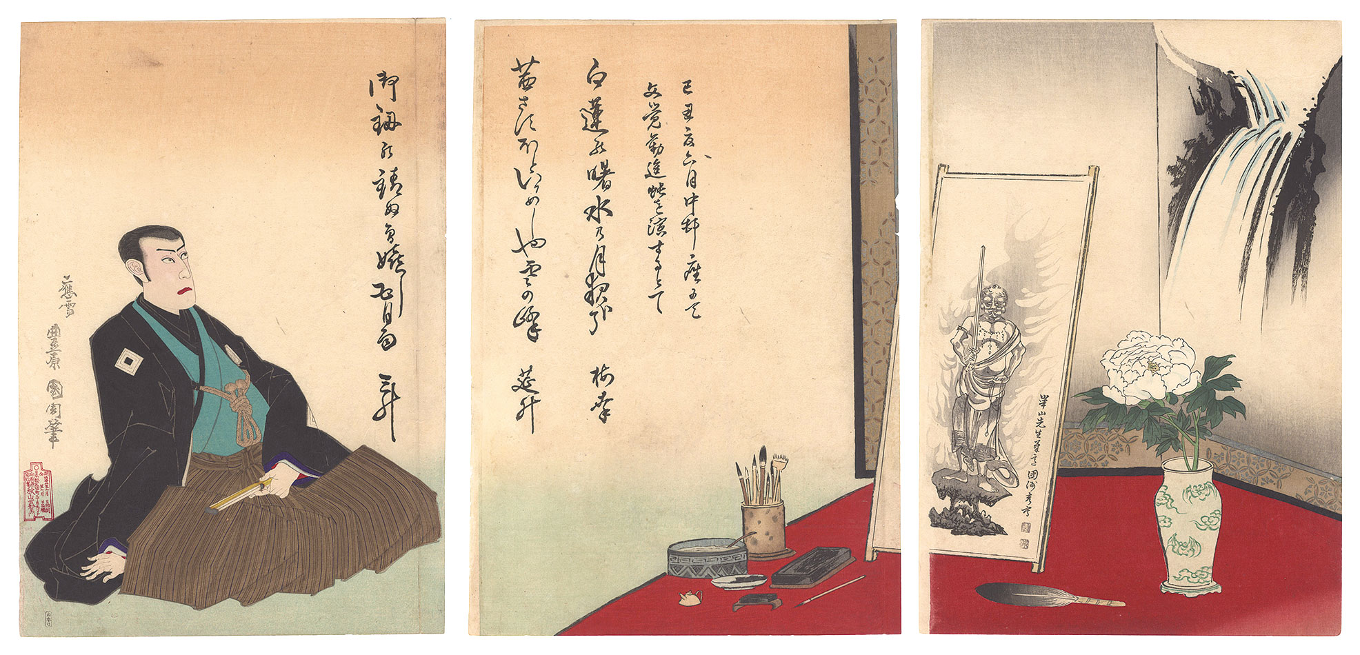 Kunichika “Kabuki Actor Print”