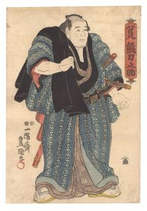 Sumo-e: Arakuma Rikinosuke