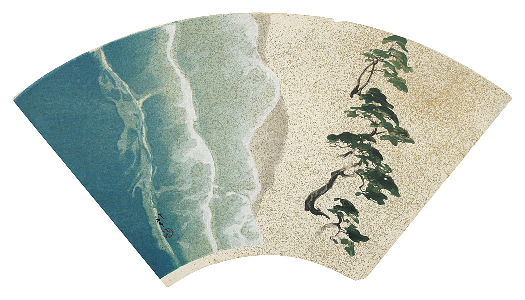 Kawabata Ryushi “Title unknown”