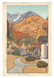 Yoshida Toshi / Autumn in Hakone Museum