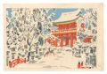 Kasuga Shrine