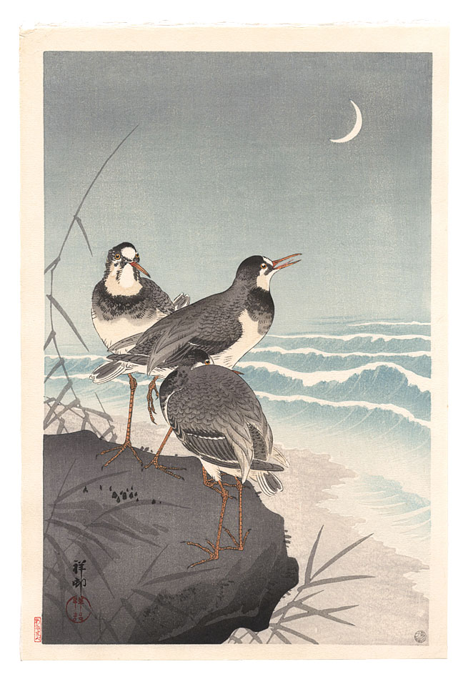 Ohara Koson(Shoson) “Plover near the Seaside with a Crescent Moon”
