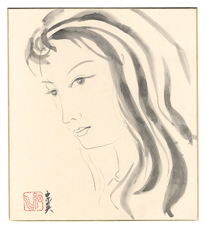 細川宗英「自筆画色紙」