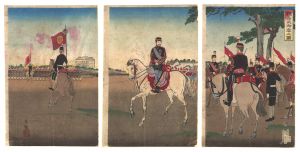 Kiyochika / Illustration of a Military Review Ceremony Attended by the Emperor [観兵式御幸之図]