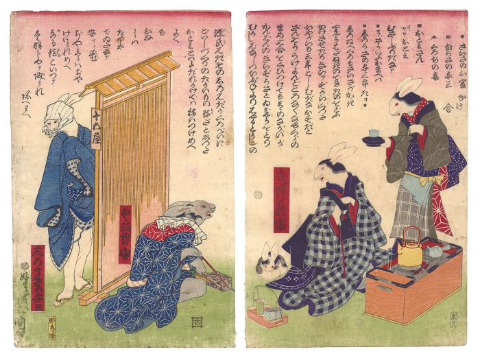 Toyokuni IV “Usagi-e”