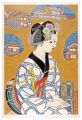The Izu Dancer