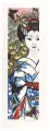 Twelve Months of Maiko / April......