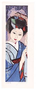 Sekino Junichiro / Twelve Months of Maiko / March: Cherry Blossoms on the Moonlit Night