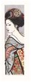 Twelve Months of Maiko / Novem......