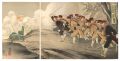 Our Troops Occupy Fenghuangche......