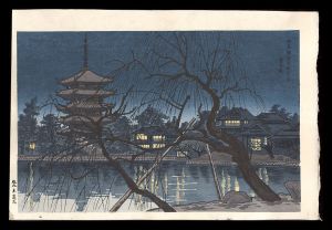 Tokuriki Tomikichiro / Early Spring Dusk at the Pagoda of Kofukuji Temple, Nara