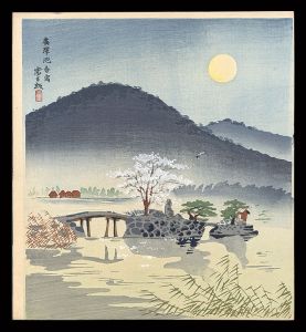 Tokuriki Tomikichiro / Hirosawa Pond on a Spring Night