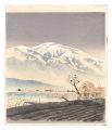 Hora Mountains