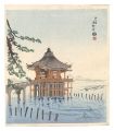 Ukimido in Katata