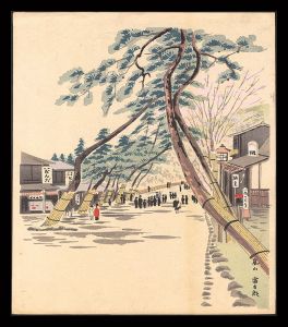 徳力富吉郎「嵐山」