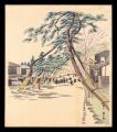 Arashiyama