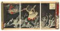 A Brief History of Japan / Sus......
