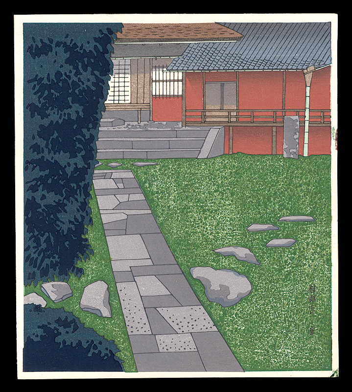 Tokuriki Tomikichiro “Katsurarikyu”