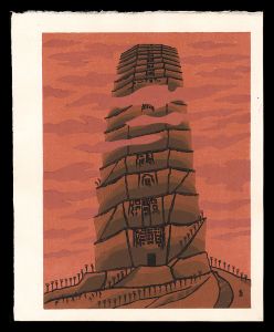 Tokuriki Tomikichiro / Tower (tentative title)