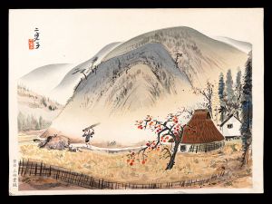 鳥海二楽子「山風景（仮題）」