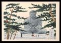 The Great Buddha at Kamakura
