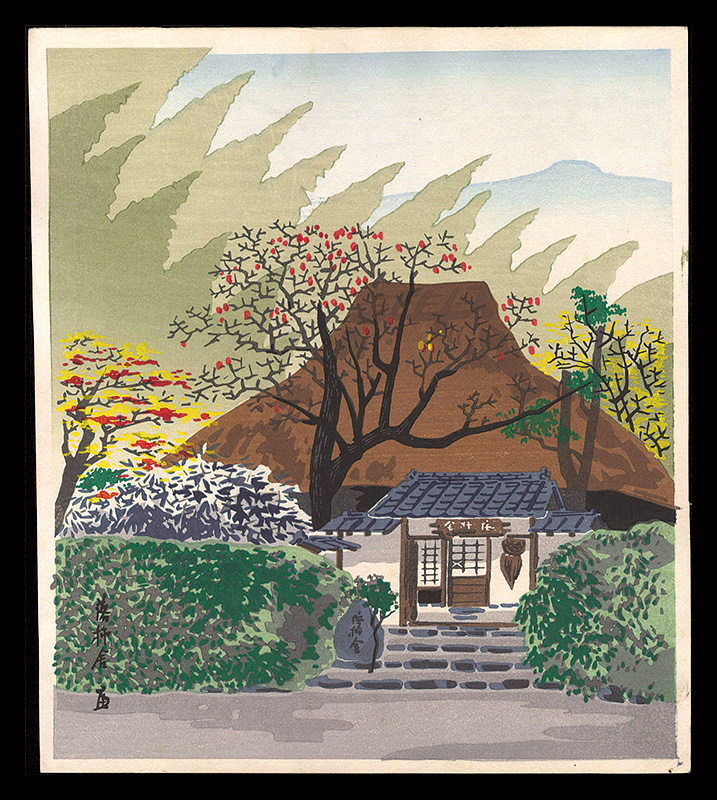 Tokuriki Tomikichiro “Rakushisha”