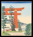 Heian Shrine