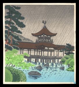 Tokuriki Tomikichiro / Heian Shrine