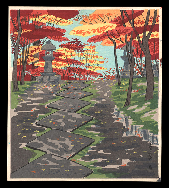 Tokuriki Tomikichiro “Autumn Leaves at Kozanji Temple”