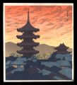 Evening View of Kyoto 