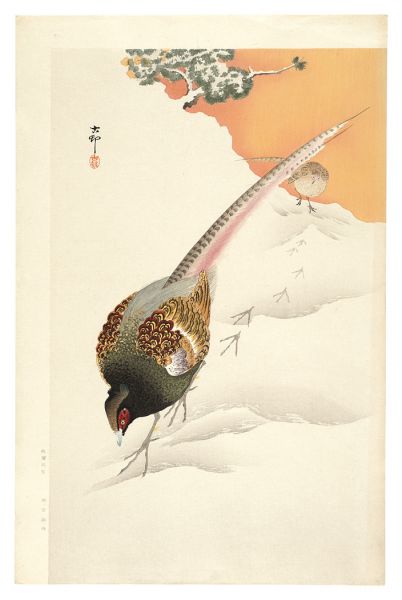Ohara Koson(Shoson) “Two Pheasants in Snow (tentative title)”