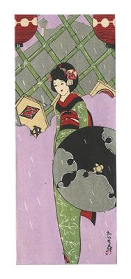 小林かいち「木版絵封筒」
