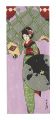 Woodblock-printed Envelope