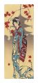 Woodblock-printed Envelope