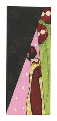 小林かいち「木版絵封筒」