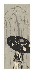 Kobayashi Kaichi / Woodblock-printed Envelope