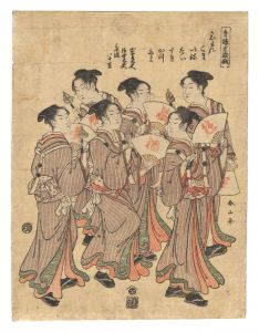青楼万歳俄