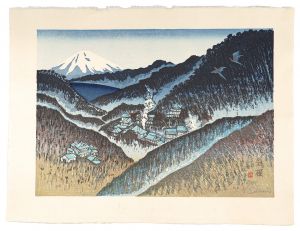 東海道五十三次　箱根