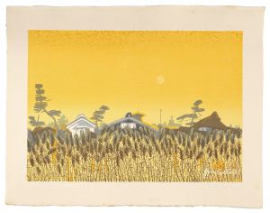 東海道五十三次　藤枝