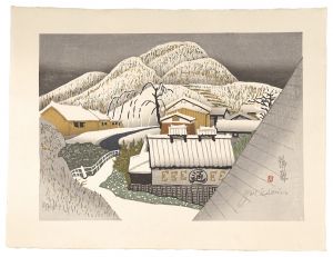 東海道五十三次　蒲原