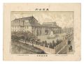 Famous Places in Tokyo / Natio......