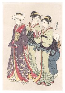 Kiyonaga / A girl in outing with two maids and a little boy【Reproduction】 [外出の娘と侍婢二人とその子供【復刻版】]